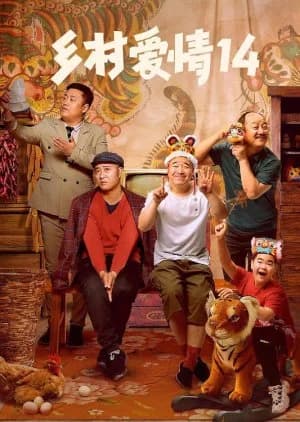 Recommendation: Village Love Season 14 similar to Golden Tower