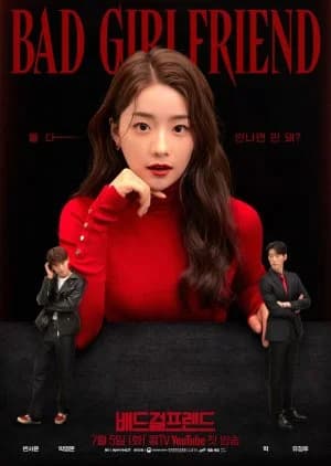 Recommendation: Bad Girlfriend similar to Seoul Blues