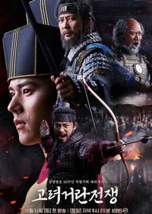 Recommendation: Korea-Khitan War similar to The Qin Empire Season 3