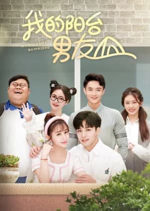 Recommendation: Boyfriend at Balcony similar to Delusional Girl Momo