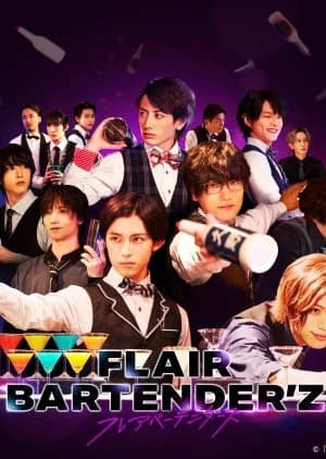 Recommendation: Flair Bartender'z similar to Kaeranai Ojisan
