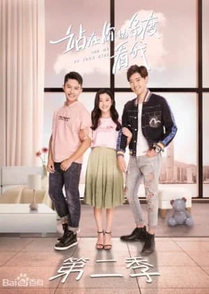 Recommendation: See Me in Your Eyes Season 2 similar to Nervous