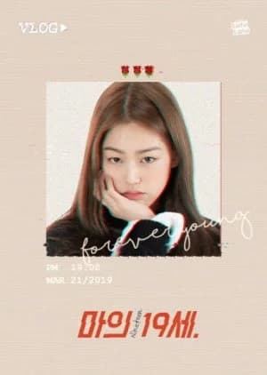 Nineteen (2019) - Asian drama recommendation