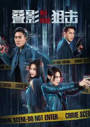 Dead Ringer - Asian drama recommendation
