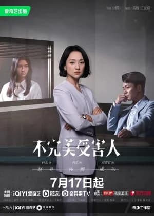 Recommendation: Imperfect Victim similar to Shori no Hoteishiki