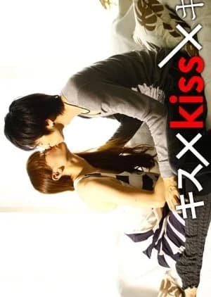 Recommendation: Kiss x Kiss x Kiss similar to Say Yes Enterprise