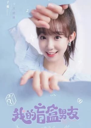 Recommendation: Limited 72 Hours of Love similar to The Unclouded Soul