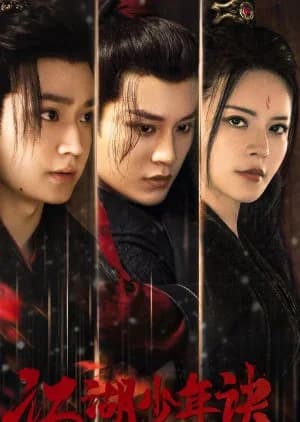 Recommendation: Decline similar to Shadow Love