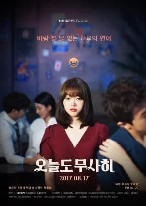 Recommendation: No Bad Days similar to Calm Down