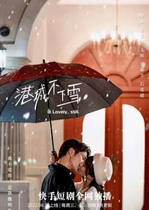 Recommendation: Lovely, Still similar to Money Honey Brainy