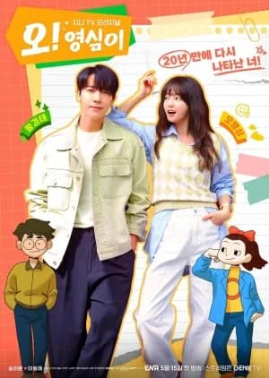 Oh! Youngsim - Asian drama recommendation