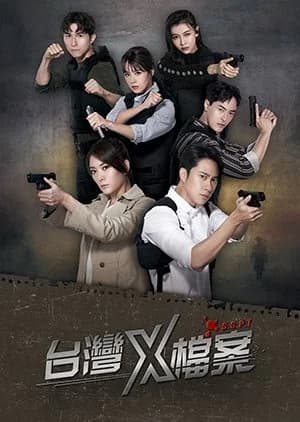 Recommendation: S.S.P.T. similar to Midnight Rain