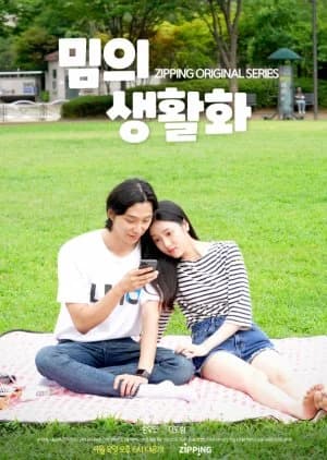 Recommendation: Meme's Lifestyle similar to Tadaima Kaigichu