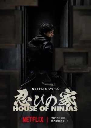 Recommendation: House of Ninjas similar to Ouroboros