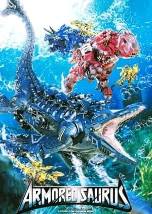 Recommendation: Armored Saurus Season 2 similar to Game King (2010)