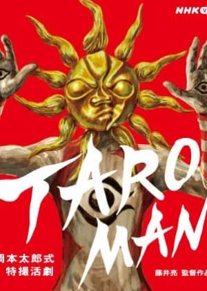 Recommendation: Taroman similar to Dogengers