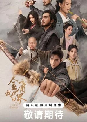 Recommendation: The Legend of Heroes similar to Fated in the Martial World