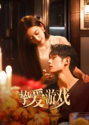 Recommendation: Game of True Love similar to Fall in Love