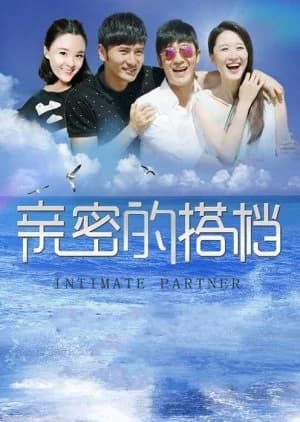 Recommendation: Intimate Partner similar to Midnight Rain