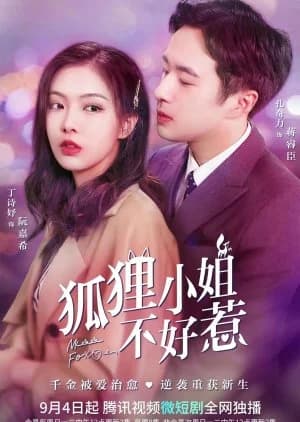 Miss Fox - Asian drama recommendation