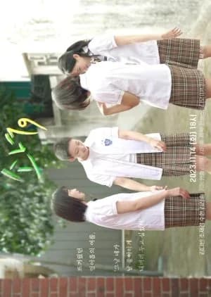 Recommendation: Nineteen (2023) similar to Love Miss