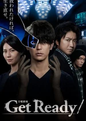 Get Ready! - Asian drama recommendation