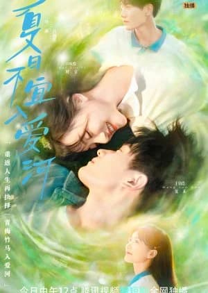 Recommendation: Summer in Love similar to First Love Again