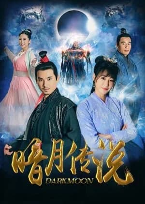 Recommendation: Dark Moon similar to Faith