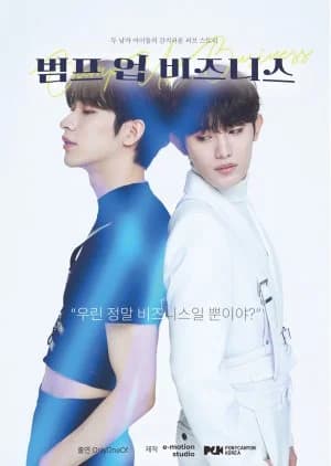 Recommendation: Bump Up Business (2023) similar to Accent