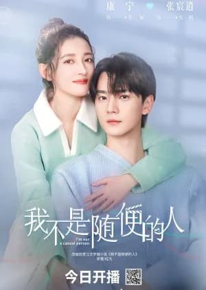 I'm Not a Casual Person