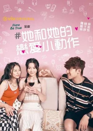 Recommendation: #lovesignal similar to Hearts in Play