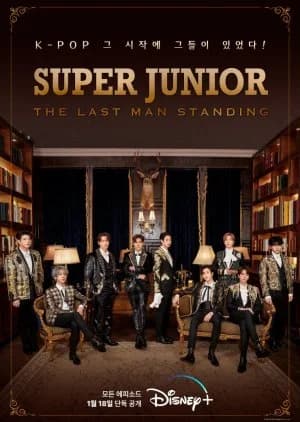 Recommendation: Super Junior: The Last Man Standing similar to Take 1