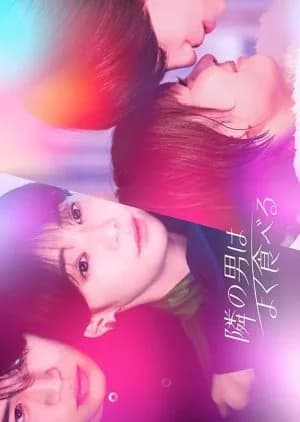 Recommendation: Tonari no Otoko wa Yoku Taberu similar to Old Boy