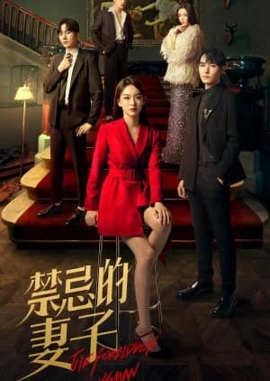 Recommendation: The Forbidden Woman similar to Rendezvous at Yunqiu Mountain