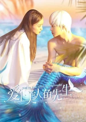 Recommendation: Fall in Love with  Mr. Mermaid similar to Romantic Sleeping Guide