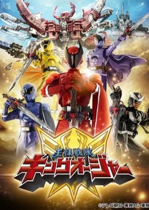 Recommendation: Ohsama Sentai King-Ohger similar to Battle Strike Team: Space Deleter