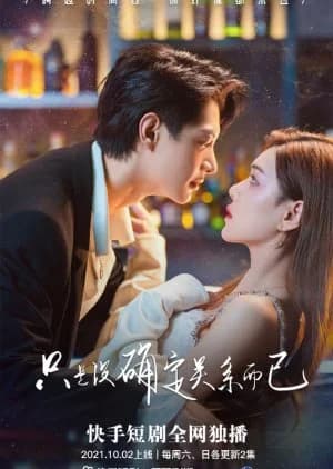 It's Just Not Sure That It Matters - Asian drama recommendation