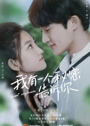 Recommendation: Sweet Confession similar to From the Stars