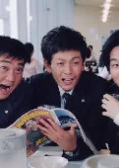 Recommendation: Dokushin Season 3 similar to Moteki