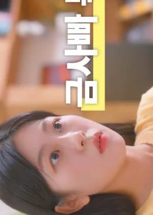 Recommendation: Turned on by You Season 2 similar to Treasure Hunt in Chang'An