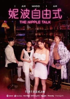 Recommendation: The Nipple Talk similar to Ossan's Love Returns