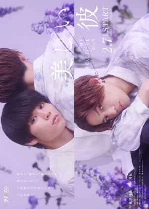 Recommendation: Utsukushii Kare Season 2 similar to I'll Turn Back This Time