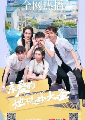 Recommendation: Better Than Sunset similar to Let's Tug It!