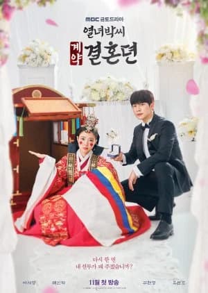 The Story of Park's Marriage Contract - Asian drama recommendation