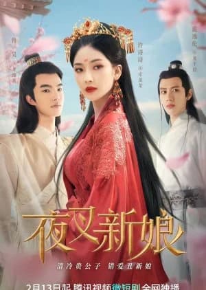 Recommendation: Fierce Bride similar to Fabled Love