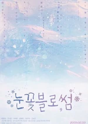 Recommendation: Snow Blossom (2019) similar to A River Runs Through It