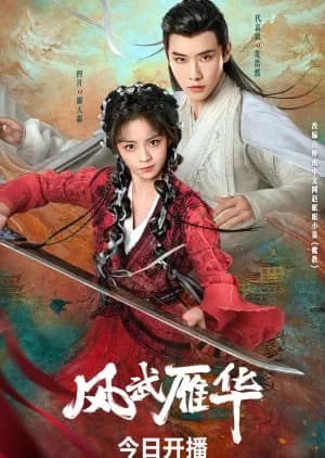 Recommendation: Dual Love similar to Beloved of a Lifetime