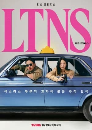 LTNS - Asian drama recommendation