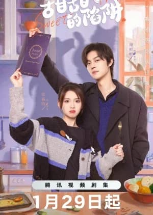 Recommendation: Sweet Trap similar to Delicious Proposal