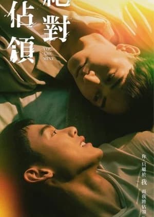 Recommendation: You Are Mine similar to Well Staged Love